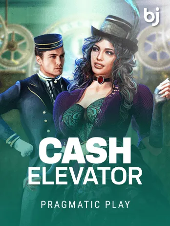 Cash Elevator