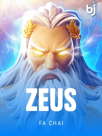 Zeus