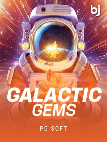 Galactic Gems