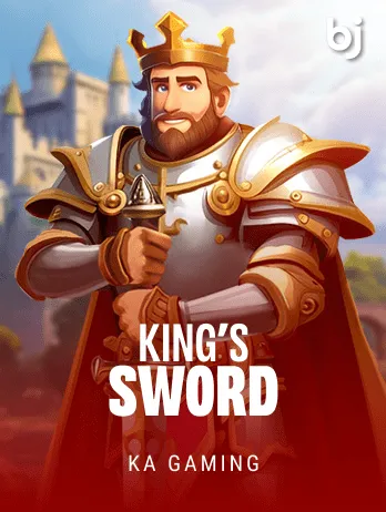 KingsSword